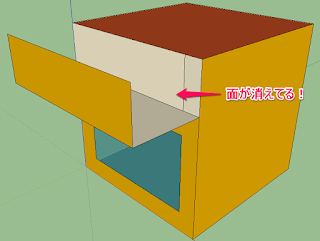 TRNSYS3Dでモデルが変なコトに。。。