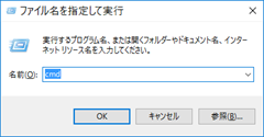 作ってみようTRNSYSコンポーネント　C/C++編(6)　ヘッダーファイル