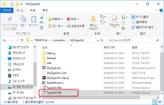FORTRANのソースコードをエクスポート
