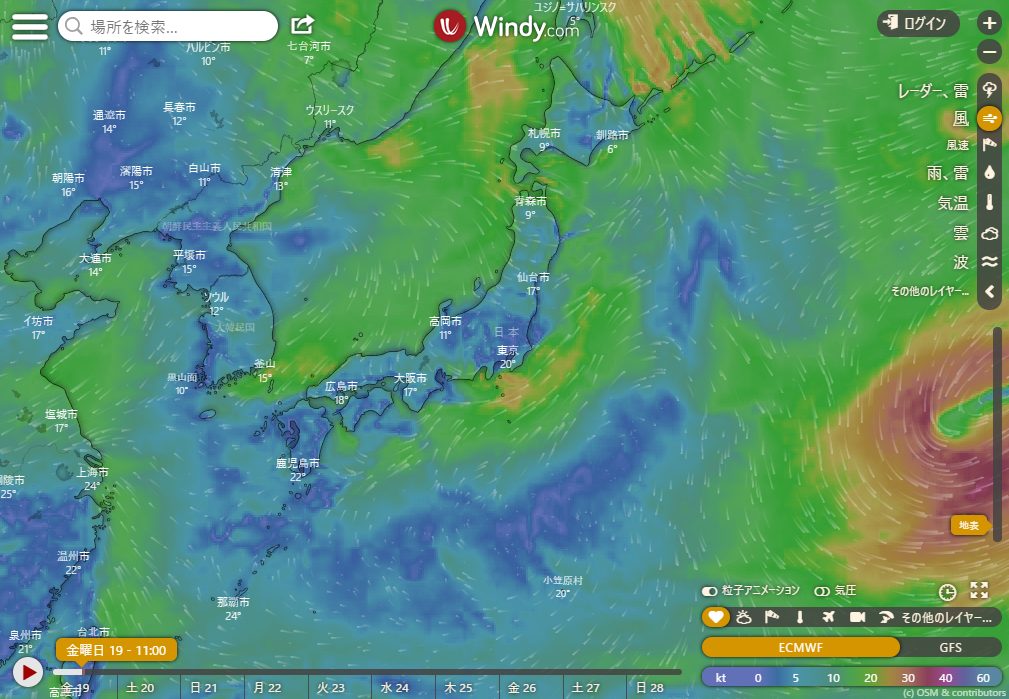 Webベースの気象情報サービス、windy.com